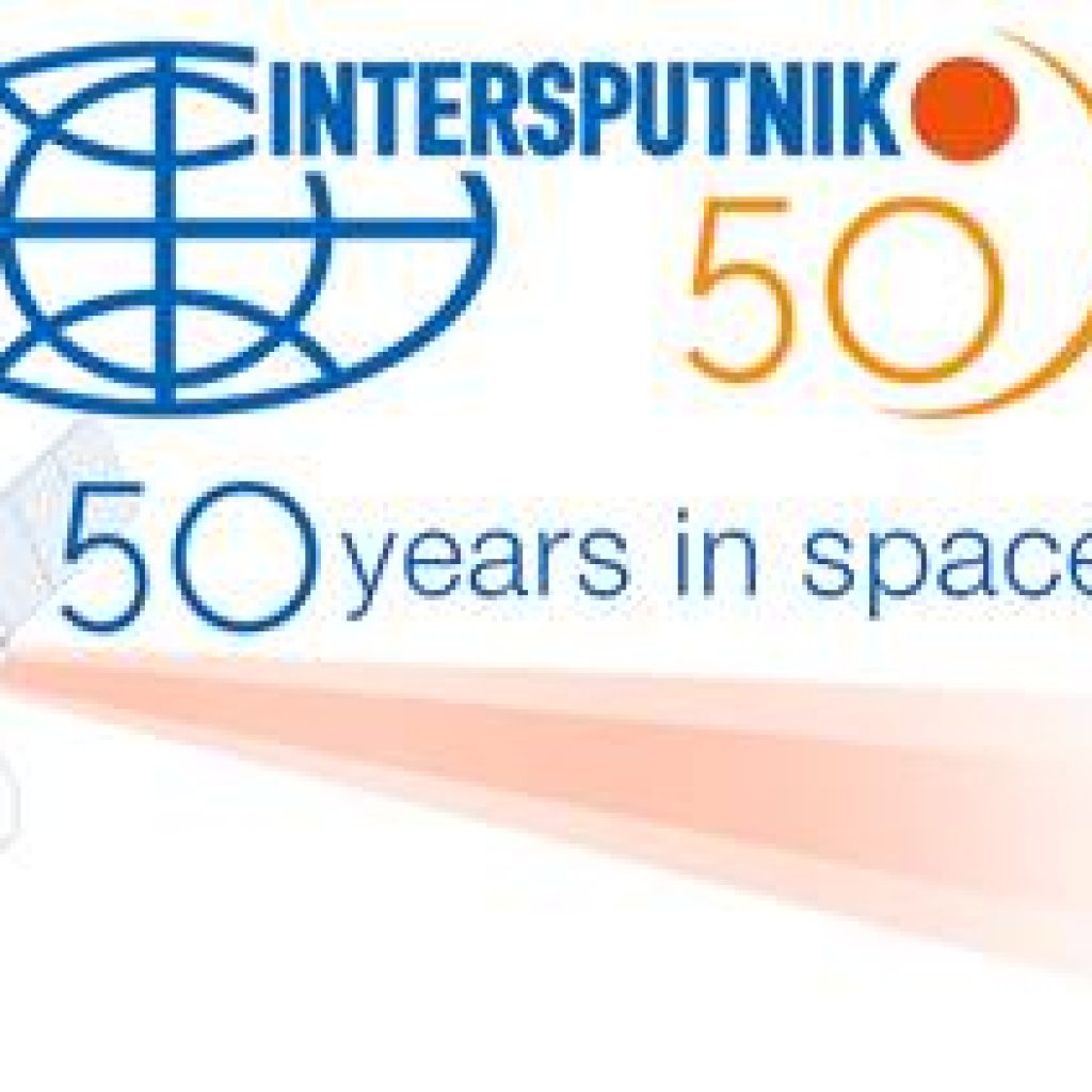 intersputnik-se-pridruzuje-globalnoj-asocijaciji-satelitskih-operatera