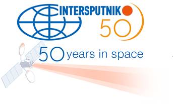 intersputnik-se-pridruzuje-globalnoj-asocijaciji-satelitskih-operatera