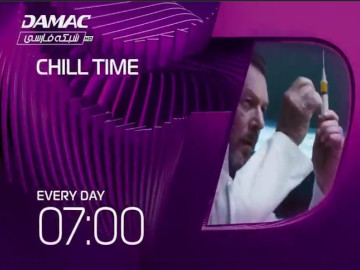 damac-persian-tv-na-52e-i-7e