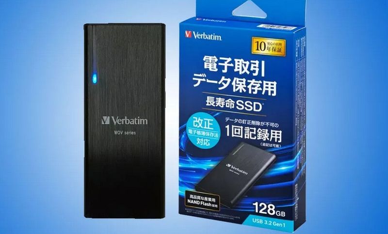 verbatim-predstavio-ssd-na-koji-se-podatci-mogu-upisati-samo-jednom