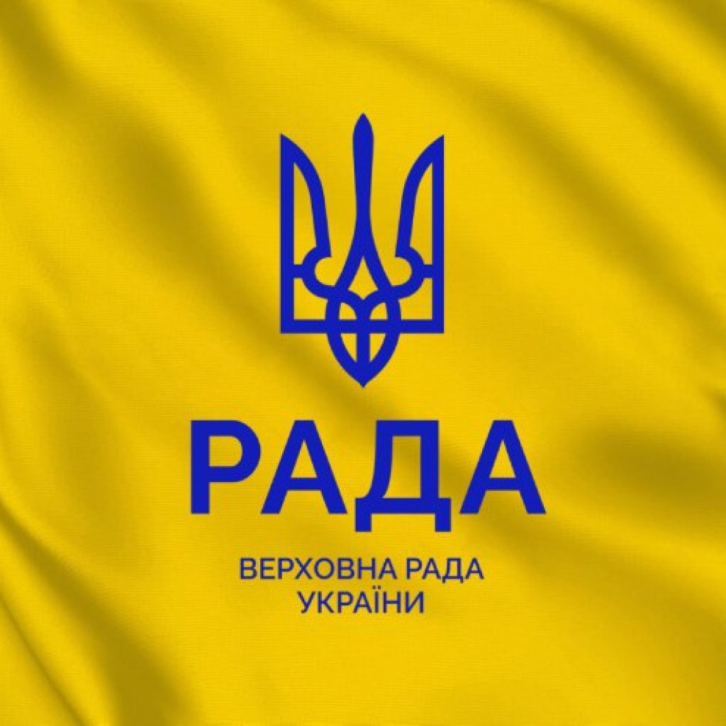 ukrajinski-kanal-rada-fta-na-astra19.2e