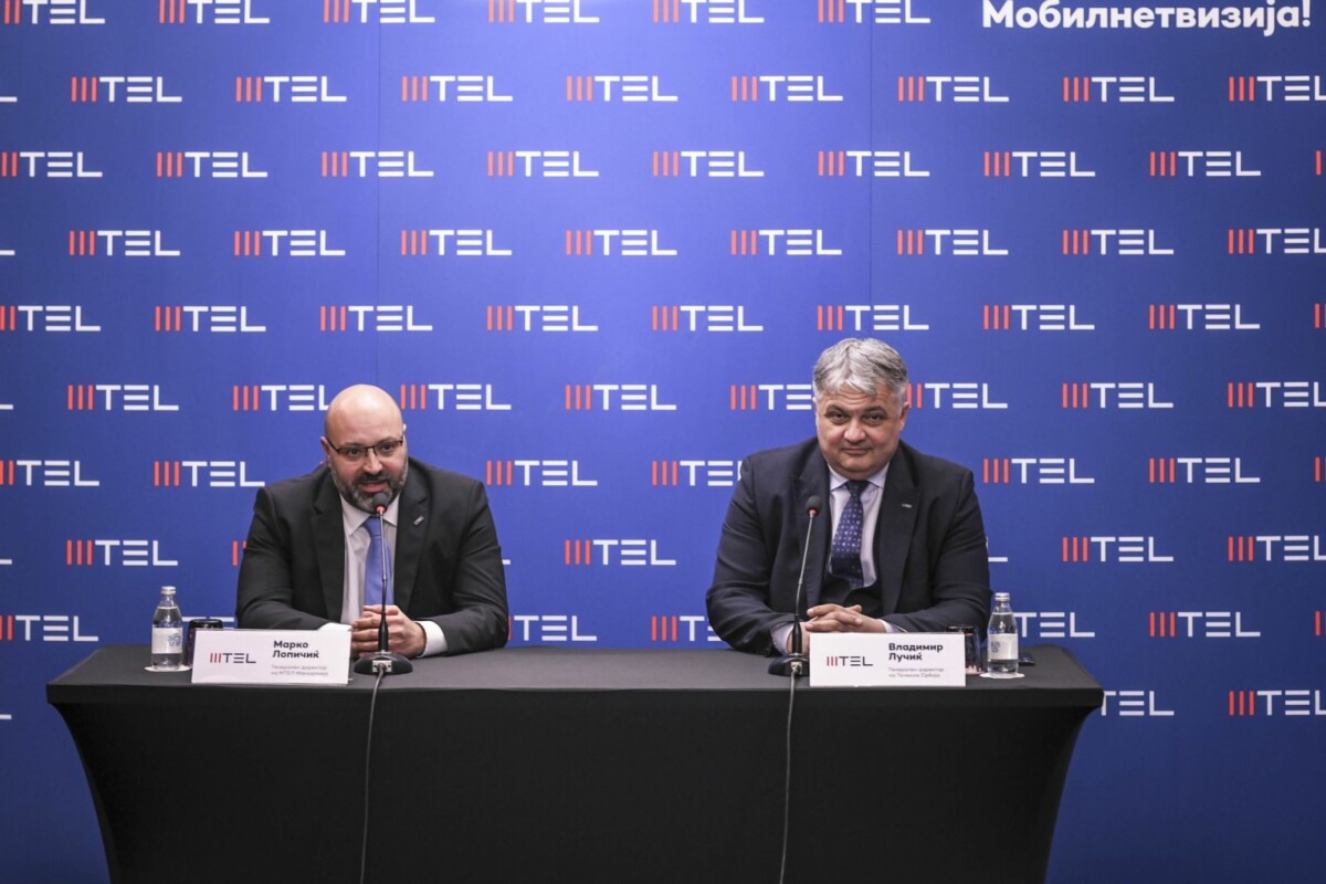 mtel-postao-i-mobilni-operator-u-sjevernoj-makedoniji