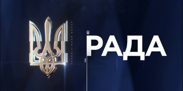 ukrajinski-kanal-rada-napustio-hot-bird-13e