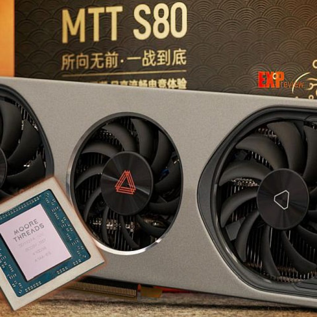 testiran-prvi-kineski-gaming-gpu-s-pcie-gen5-suceljem