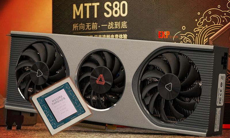 testiran-prvi-kineski-gaming-gpu-s-pcie-gen5-suceljem
