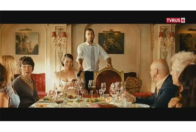 hot-bird-13°-east:-russian-language-channel-“tv-rus-plus”-now-on-free-tv hot-bird-13°-east:-russian-language-channel-“tv-rus-plus”-now-on-free-tv