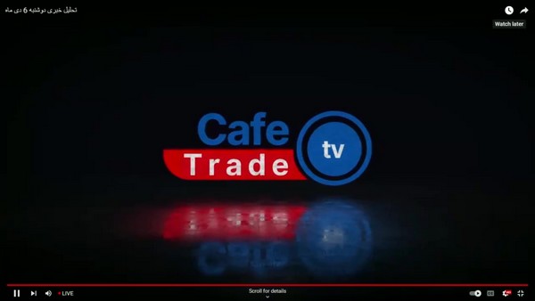 cafe-trade-hd-starovao-fta-naturkmenalem/monacosat-(52e)