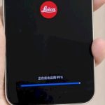 HyperOS 3.1 riješava jedan iritantni problem Xiaomi telefona