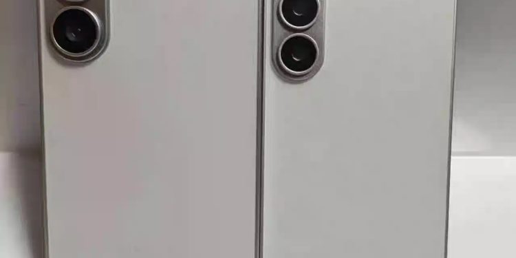 Samsung Galaxy S26 Ultra i zaštitna maska od 60,95€