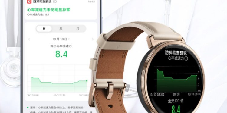 Honor Watch GS 5: 23 dana baterije i fokus na zdravlje