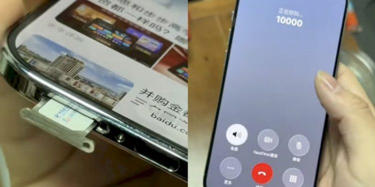 iPhone Air sa SIM utorom – moguće je