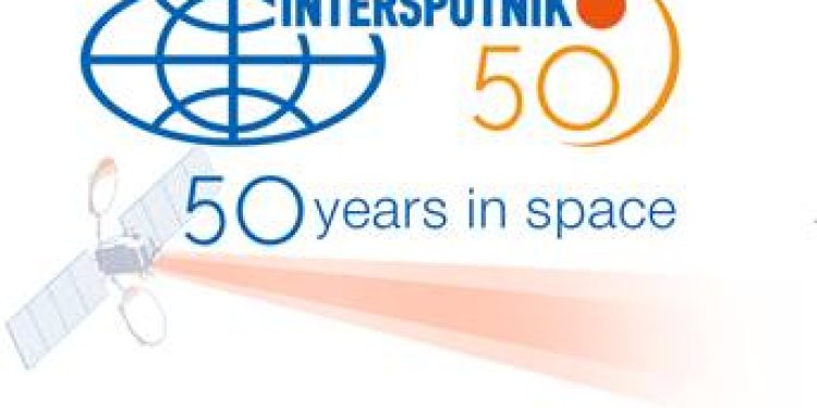 intersputnik-se-pridruzuje-globalnoj-asocijaciji-satelitskih-operatera