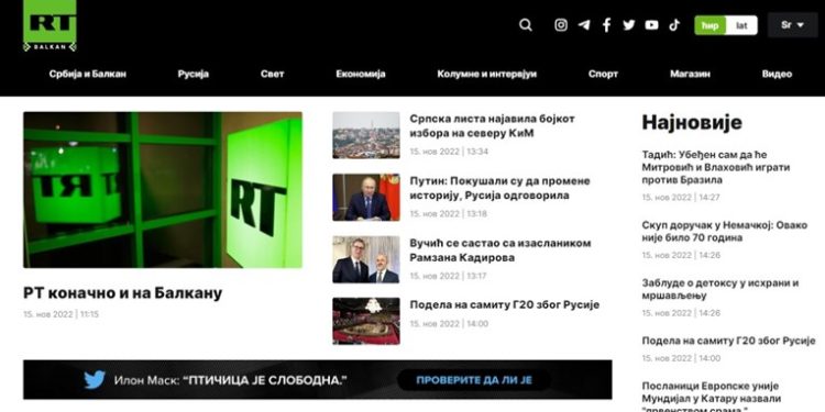 rt-web-srpski